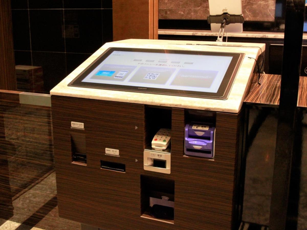 Hotel Apa Shin-osaka Ekimae 3*